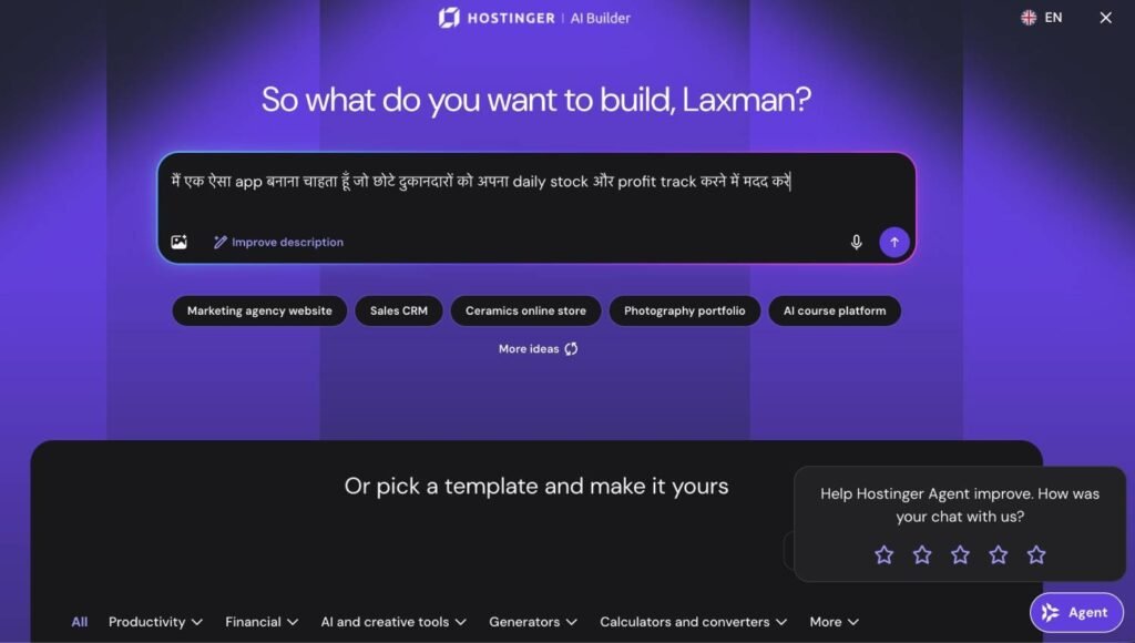 Hostinger AI Builder